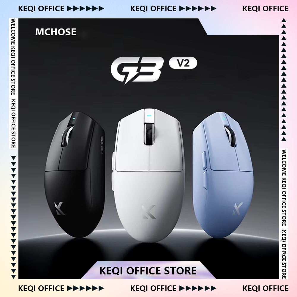 Esports Gaming Hub - MCHOSE G3 V2/G3 A Mouse Nirkabel