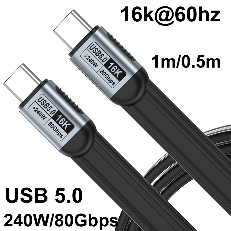 Esports Gaming Hub - Kabel Ekstensi Datar 0.5M/1M OTG 80Gbps