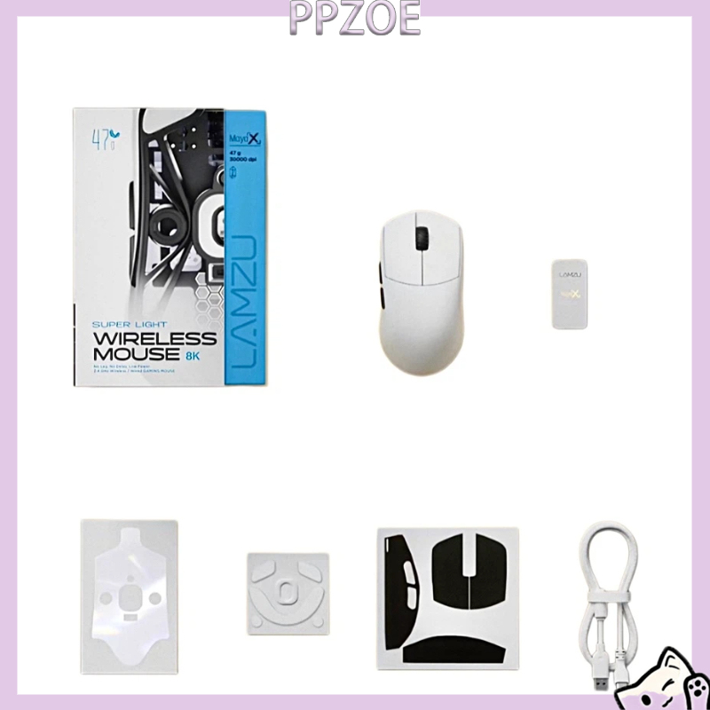 Esports Gaming Competition - Lamzu Maya X Mouse Gaming Nirkabel