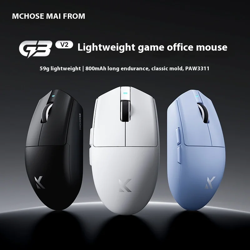 MCHOSE G3 V2/G3 A Mouse Nirkab - Esports Gaming Hub ulasan dan harga