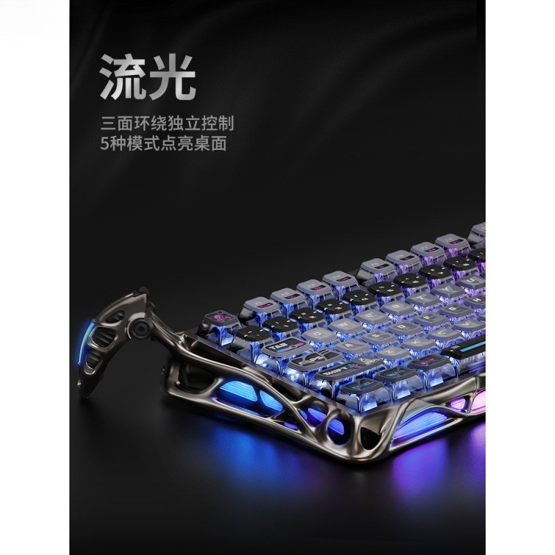 Keyboard mekanis kompetisi, mo - Esports Gaming Competition ulasan dan harga
