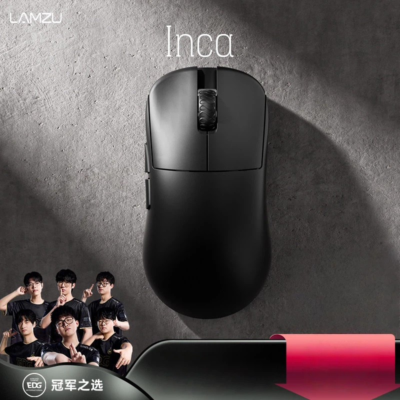 Lamzu Inca Mouse Gaming Nirkab - Esports Gaming Competition ulasan dan harga