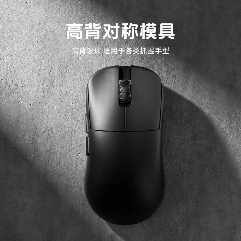 Lamzu Inca Mouse Gaming Nirkab - Esports Gaming Competition ulasan dan harga