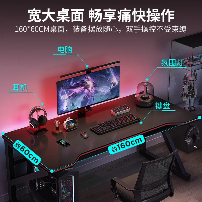 Meja Komputer Ganda Modern Sed - Esports Gaming Chair ulasan dan harga