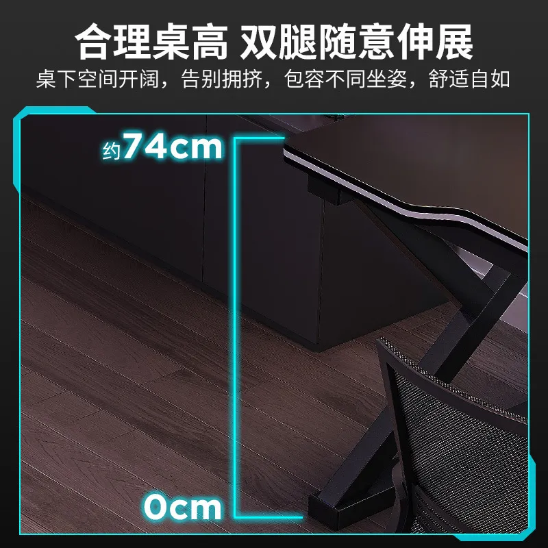 Meja Komputer Ganda Modern Sed - Esports Gaming Chair ulasan dan harga