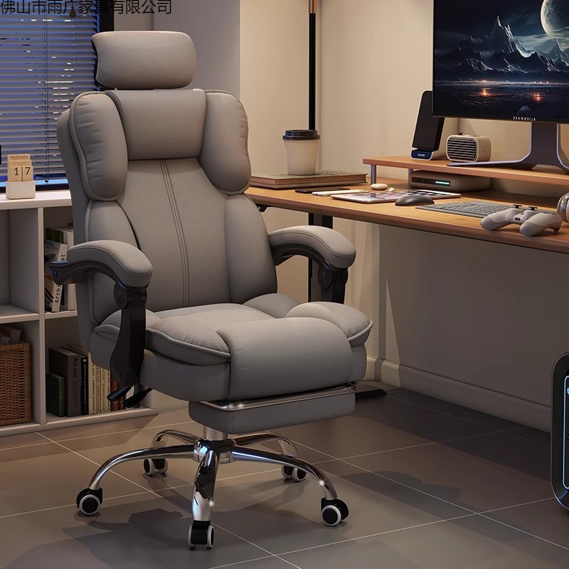 Kursi E-sports, Kursi Komputer - Esports Gaming Chair ulasan dan harga