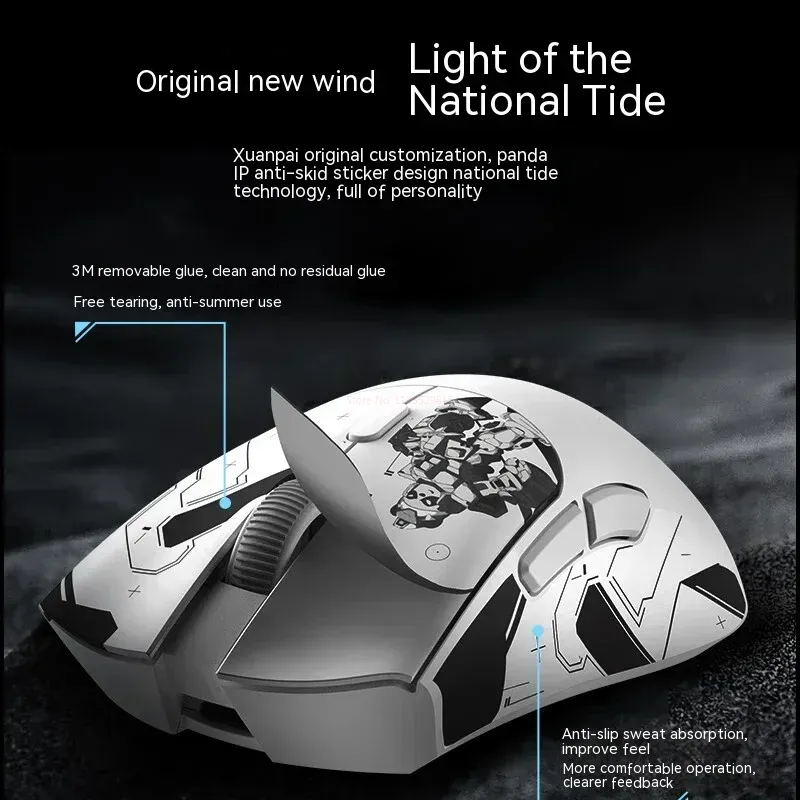 Metaphyuni Panda P1 Mouse Nirk - Esports Gaming ulasan dan harga
