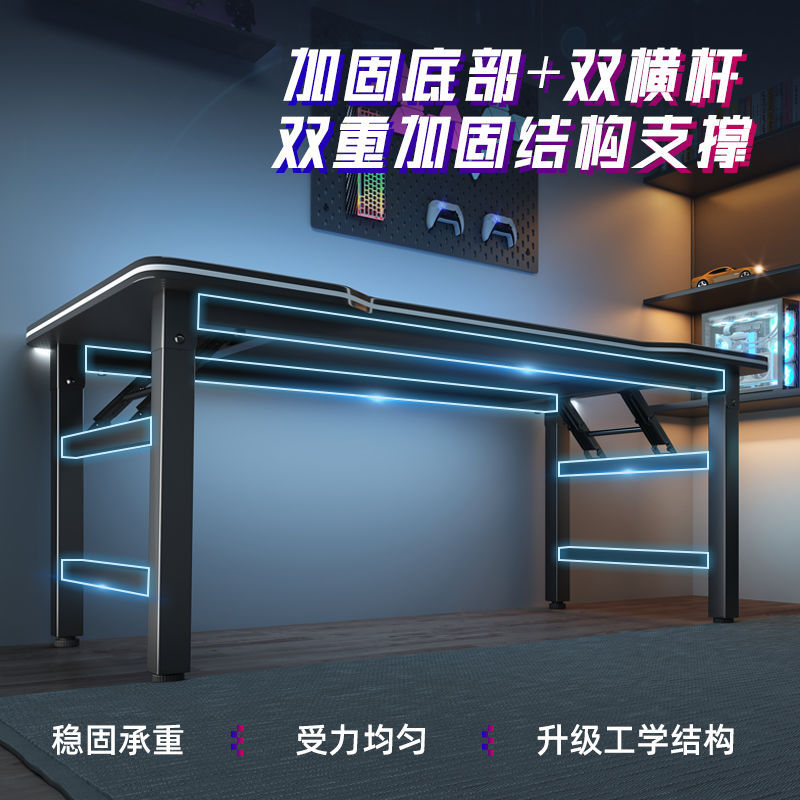 Meja Gaming AOLIVIYA untuk PC  - Esports Gaming Furniture ulasan dan harga