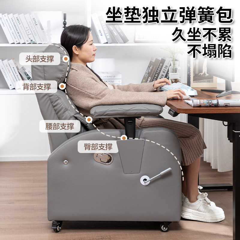 Kursi Gaming E-sports Kafe Int - Esports Gaming Furniture ulasan dan harga